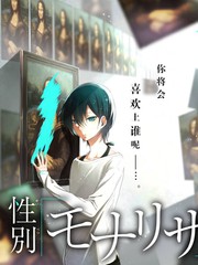 群像支线场景示意